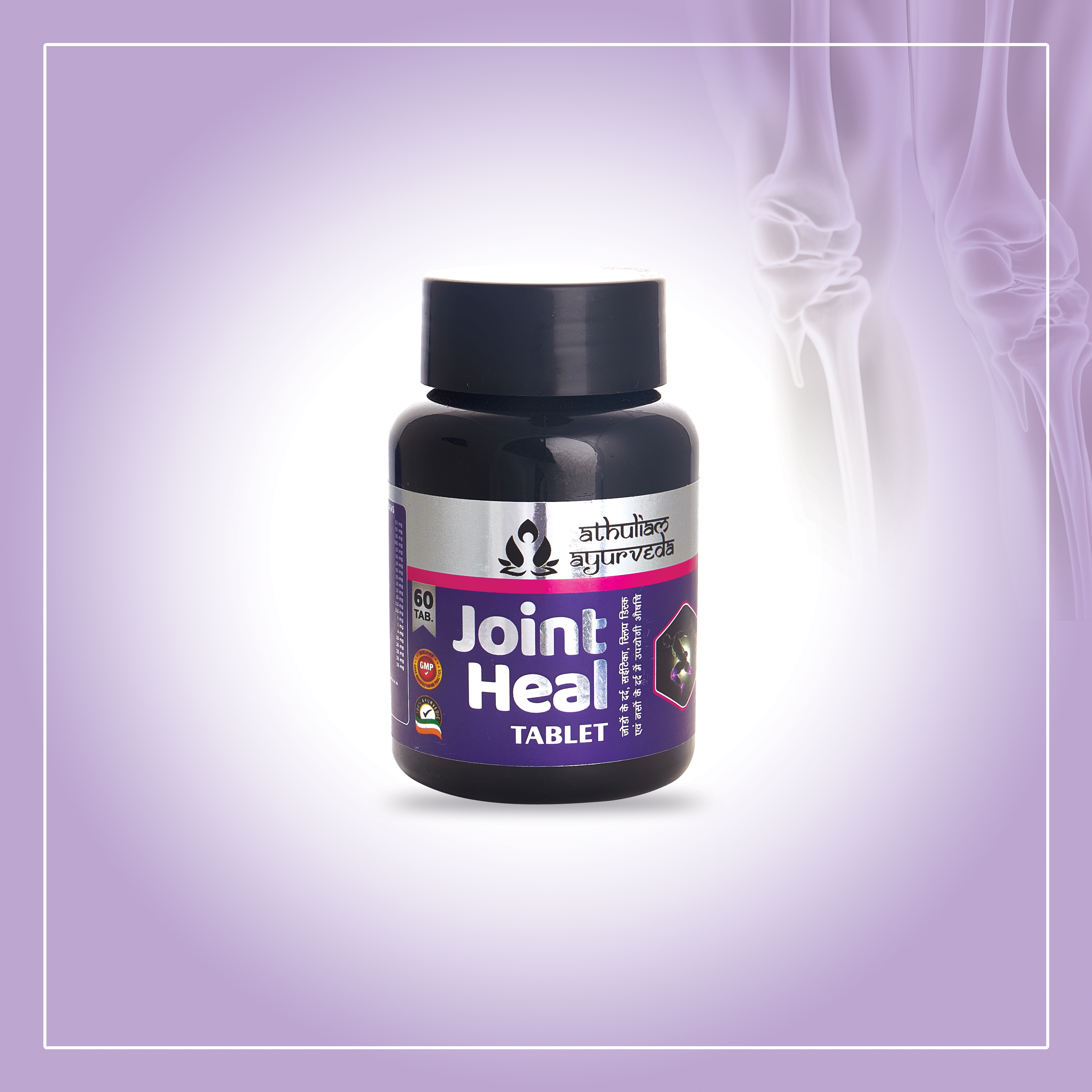 JOINT HEAL TAB
